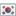 한국어 안드로이드 마켓